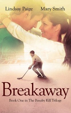 Breakaway (Penalty Kill 1) by Lindsay Paige