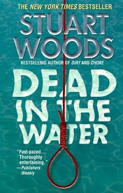 Dead in the Water (Stone Barrington 3) by Stuart Woods